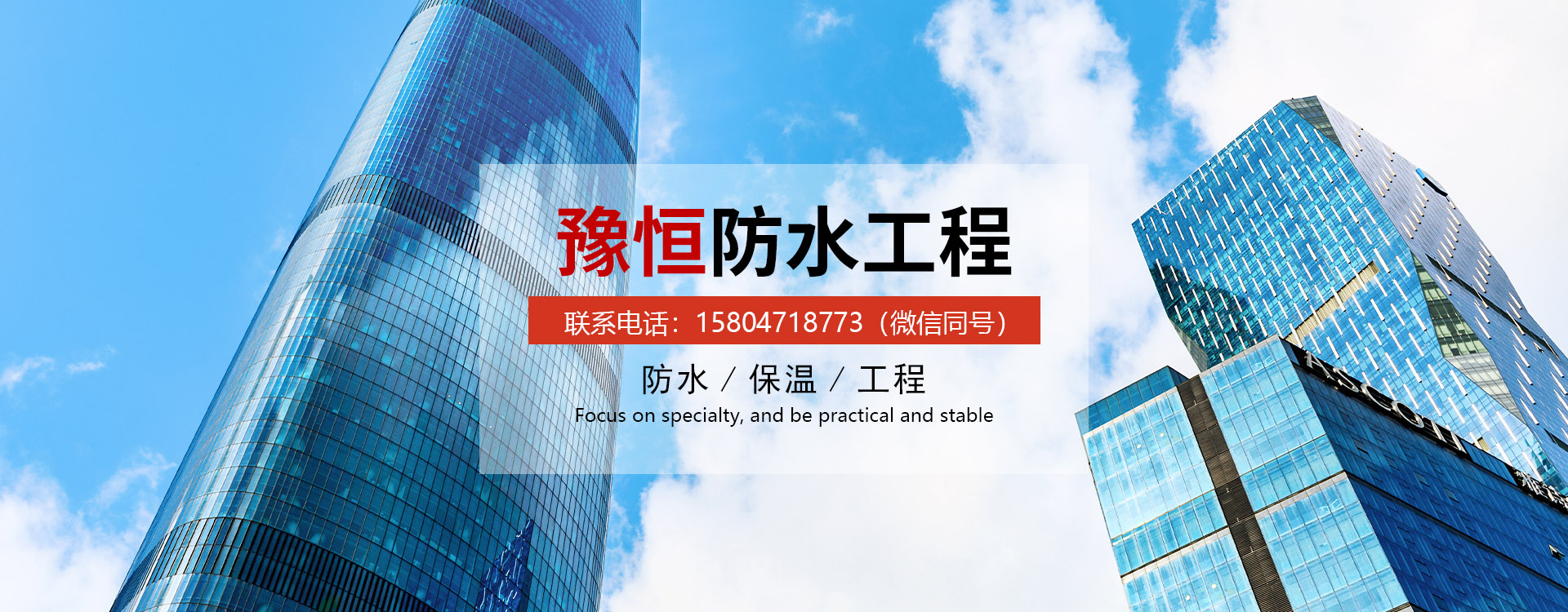 广告标题