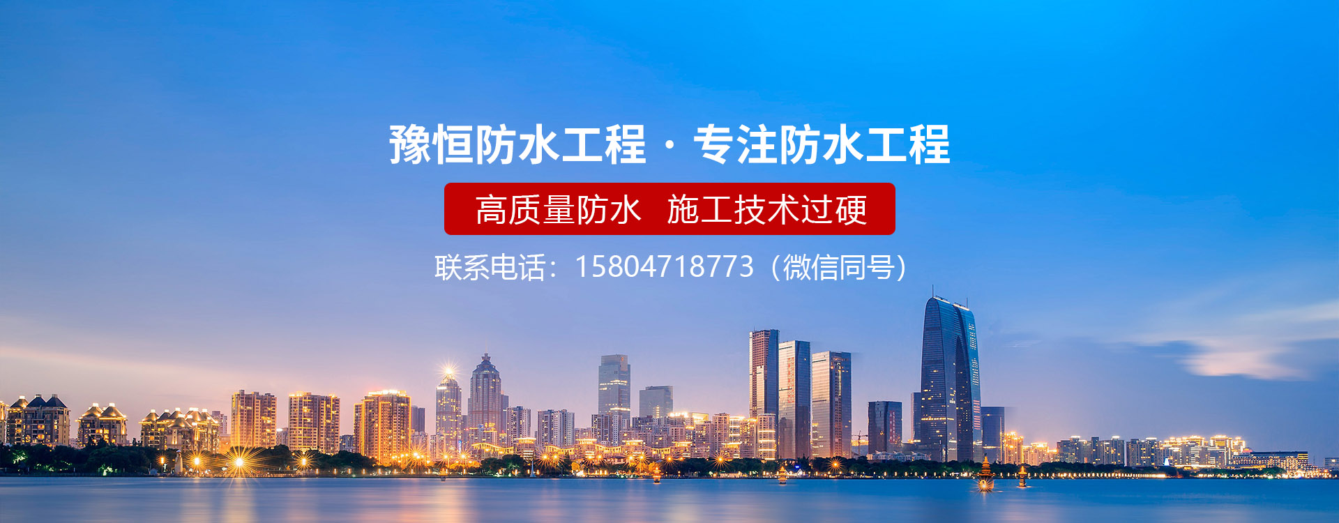 广告标题
