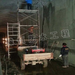 隧道注浆堵漏