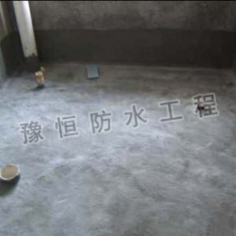卫生间防水堵漏