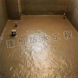 卫生间防水堵漏