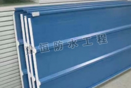 彩钢房施工案例4