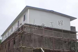 彩钢房施工案例3