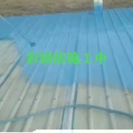 彩钢房防水涂料