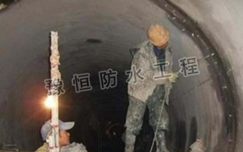 专业施工